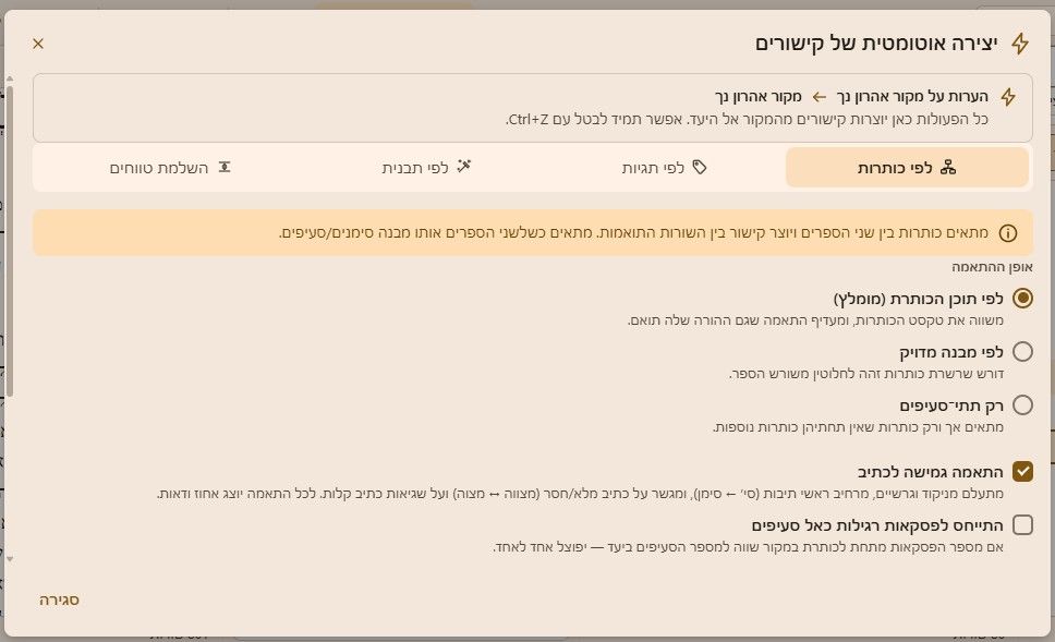 af8194f8-cd99-4515-8bd0-b4ae1f66ccaa-image.jpeg