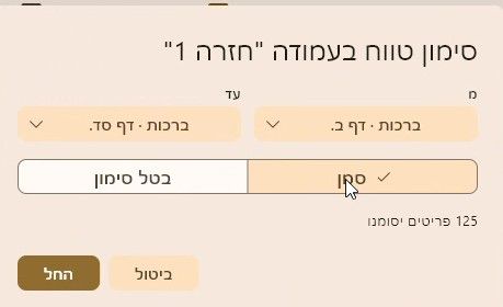 191627f8-a6f9-4f83-8d42-3dacdcfea203-image.jpeg