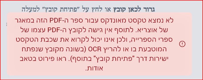 3ea5a0be-4af7-4b4e-90b9-ac44a8cf4bc3-image.jpeg