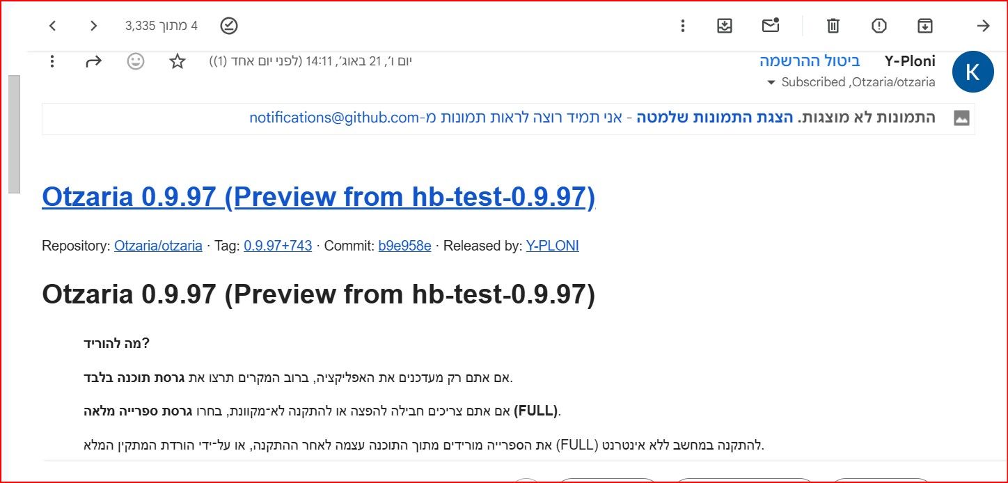 5dd3abbb-b532-42e2-a08f-90703a13c8ac-image.jpeg