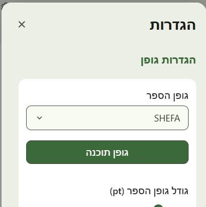 44fae8b1-a20c-4d8d-ae88-66e0c9a6aa6d-image.jpeg