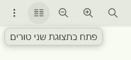 1fe0c02e-1102-46c7-8dd8-b70bd17e84e3-image.jpeg