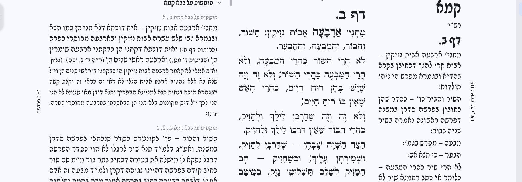 222827e8-3c4d-4b2f-a671-96759a62eaa6-image.jpeg