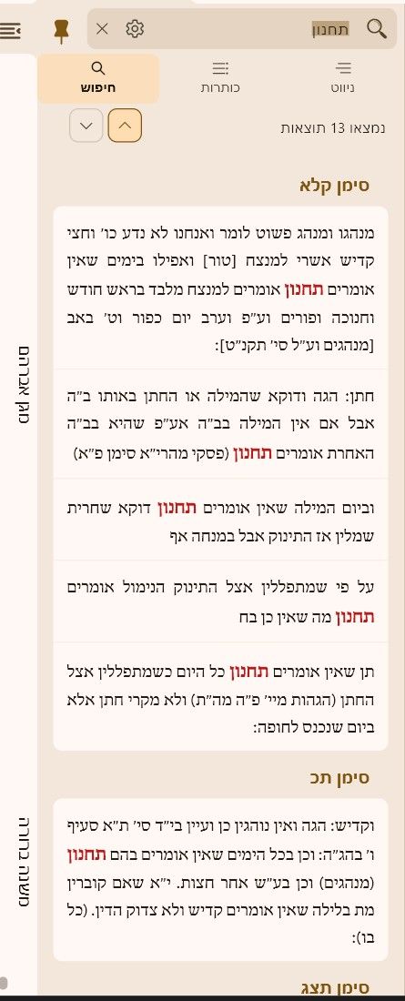fbdf13ba-5e9d-4624-a415-7c8e401bc347-image.jpeg