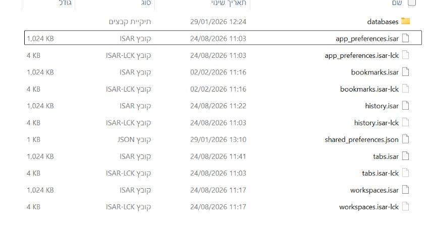 e7c9f344-ec57-46f8-be94-66114c0dfeef-image.jpeg