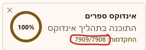 b1c48fc7-80ec-44c7-9cbb-cb5bcfafc32c-image.jpeg