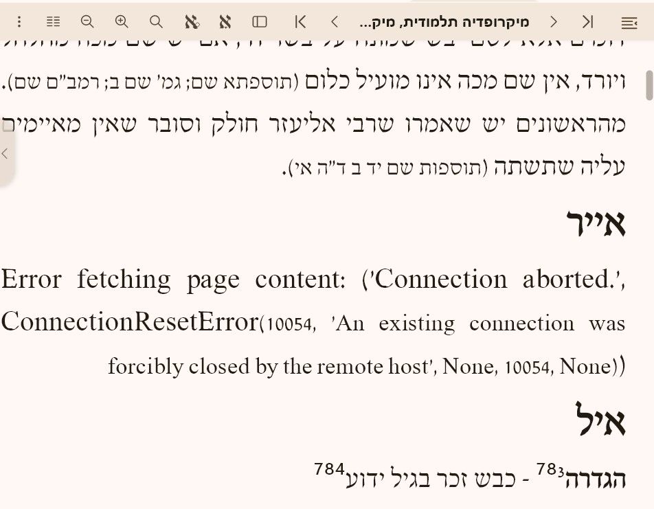 89a8bc87-918f-47c9-89c3-0a42cec66f75-image.jpeg