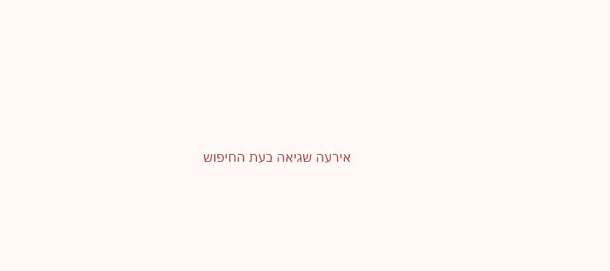 18f900c7-f897-4ec8-93b5-b59dd64ccdad-image.jpeg