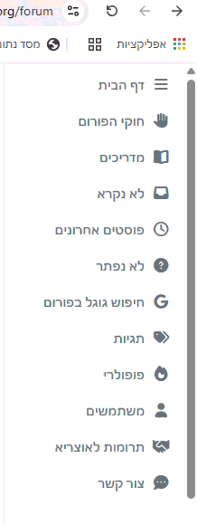 הקלטה 2026-08-30 215900.gif