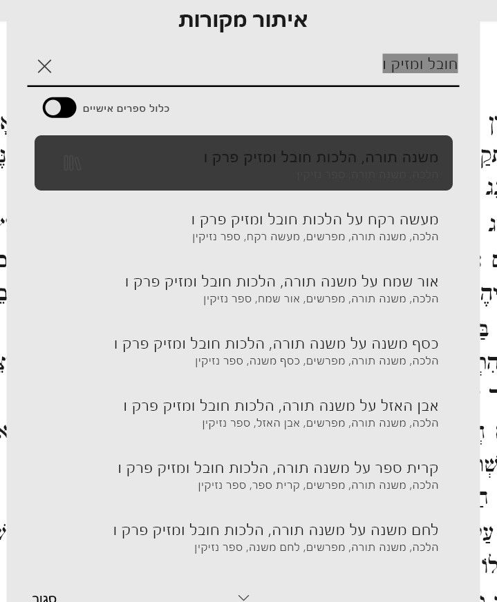 934c99ea-2106-4070-a573-fd8b7102a4db-image.jpeg