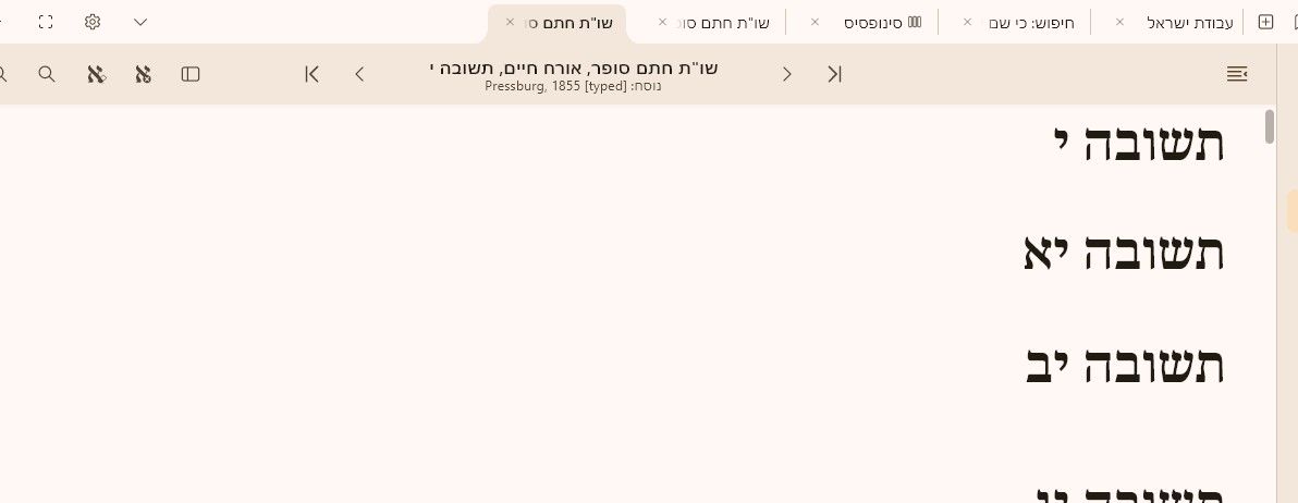 78e83c97-b112-49d0-ad9e-ca429cd7ed27-image.jpeg
