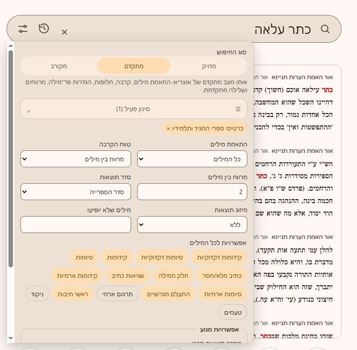 ‏‏תמונה.JPG