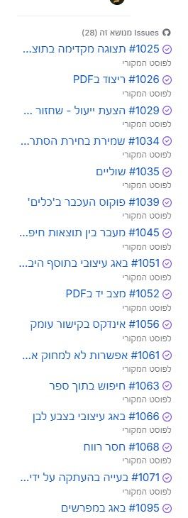 f6f01417-4d60-4c28-94fd-3d5c1b8dff83-image.jpeg