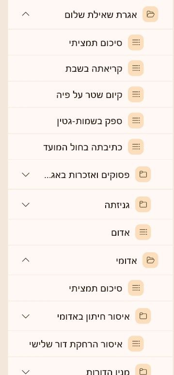 c2bf77ce-42fe-4578-8213-fb399bf8c9f9-image.jpeg