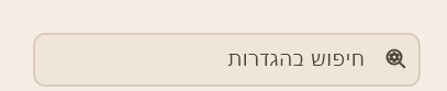 צילום מסך 2026-09-07 020309.png