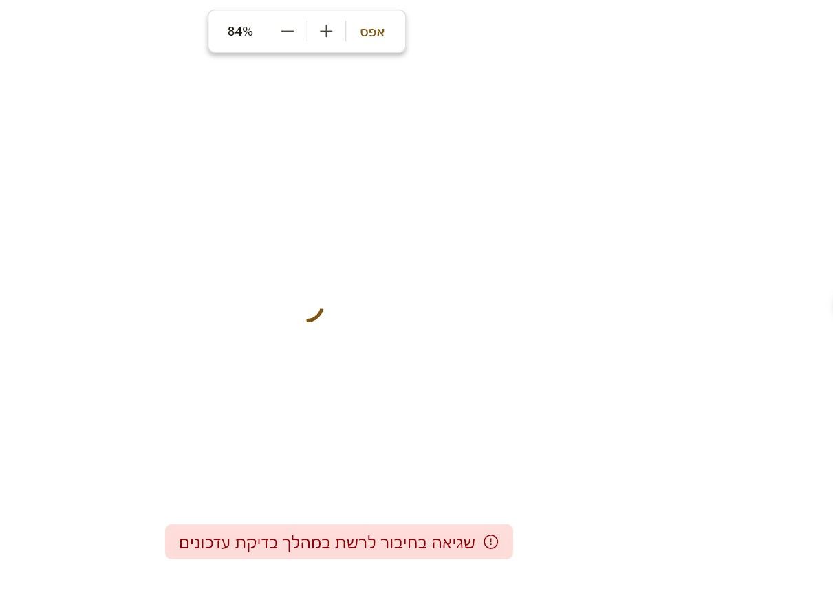 image.jpeg
