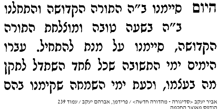 חלון.jpg