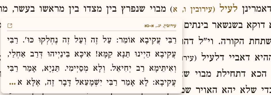 צילום מסך 2026-09-08 221208.jpeg