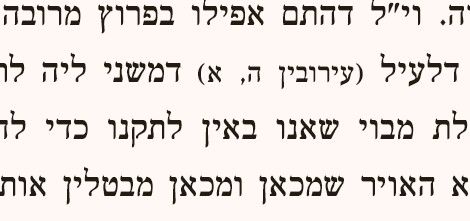 צילום מסך 2026-09-08 221243.jpeg
