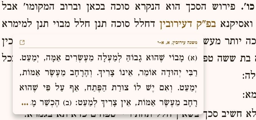 צילום מסך 2026-09-10 215133.jpeg