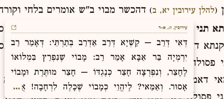 צילום מסך 2026-09-10 220141.jpeg