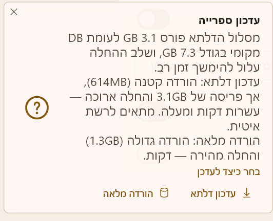 Screenshot_20260914_170854.png