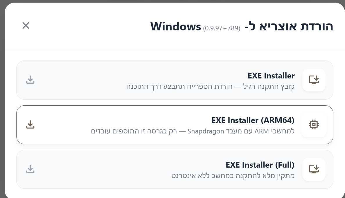 Screenshot 2026-09-23 132201.png