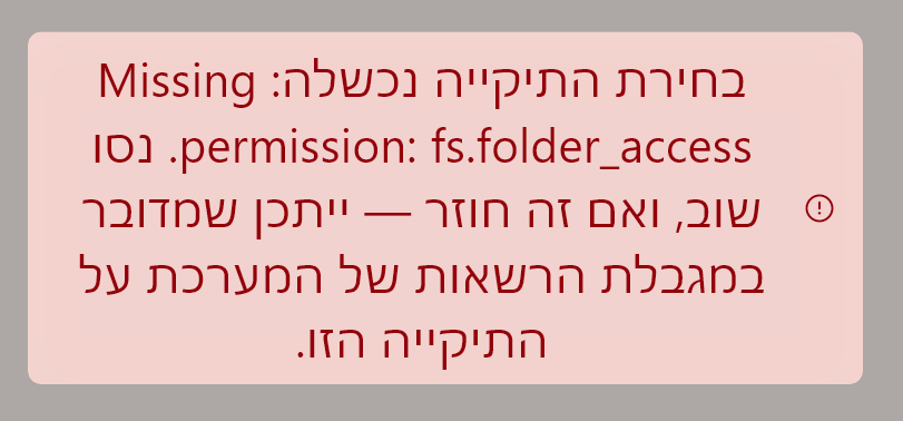 Screenshot 2026-09-23 232051.png