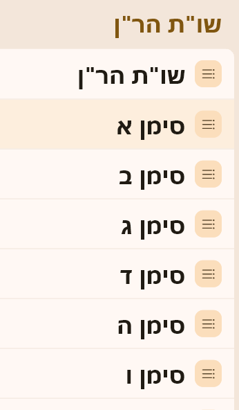 Screenshot 2026-09-28 201021.png