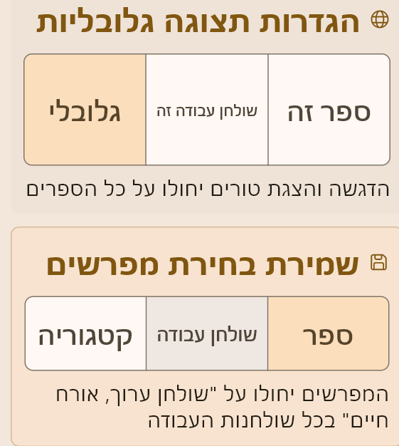 Screenshot 2026-10-01 205850.png