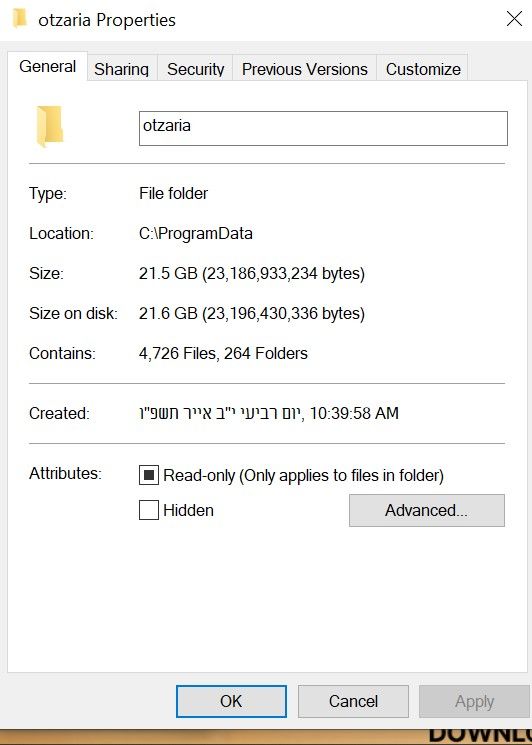הספרייה גי 0.9.97.jpg