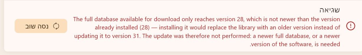 Screenshot 2026-10-05 110451.jpg