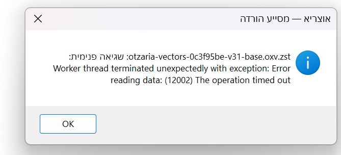 Screenshot 2026-10-05 113830.png