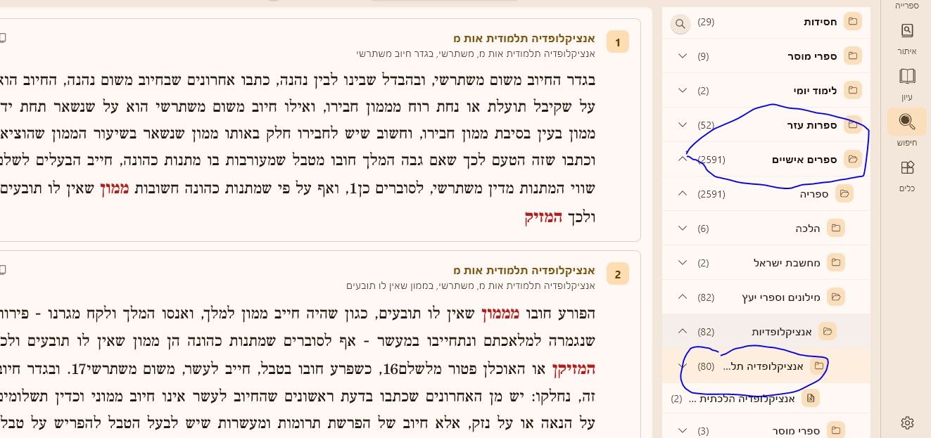 דPNG.jpeg