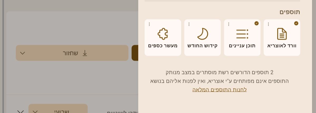 Screenshot_20261007_162025.jpg