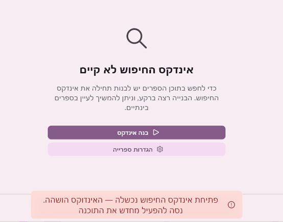 תמונה1.png