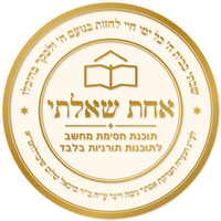 achat-shaalti-icon-200.png