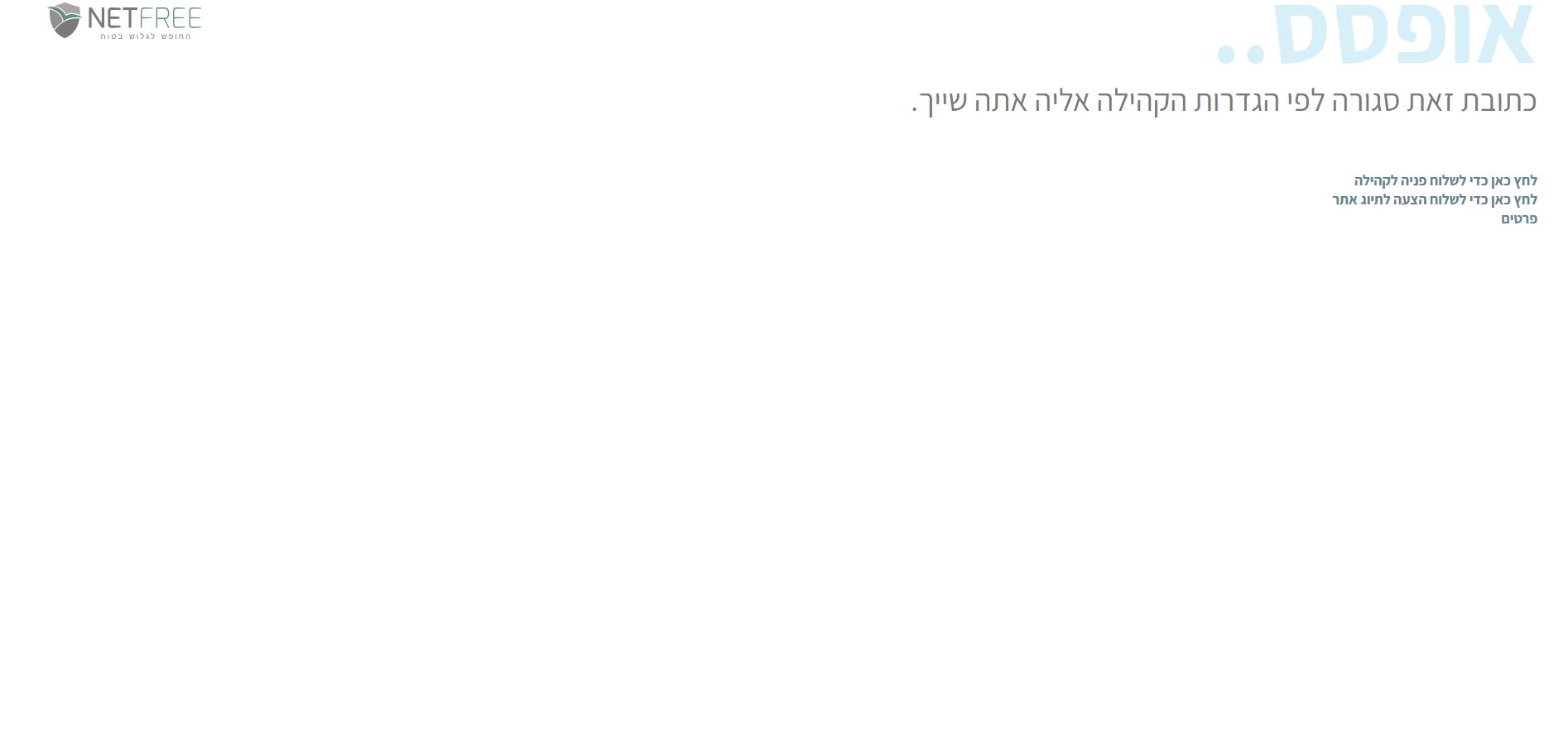 __צילום מסך_21-10-2026_221157_github.com.jpeg